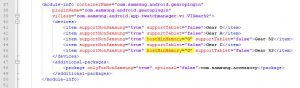 Adding hostMinMemory=”0″ syntax to rules.xml file inside Galaxy Wearable app