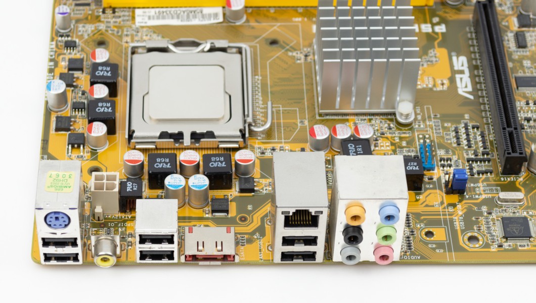 ASUS P5K SE/EPU Mainboard für Intel Sockel LGA775 - Hochwertig Hauptplatinen Jetzt verfügbar mit schnellem weltweiten Versand