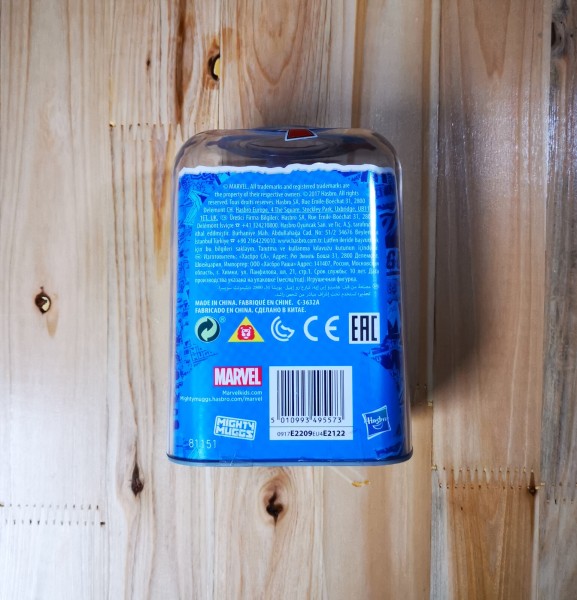 Figurine Star-Lord Mighty Muggs MARVEL à Expressions - Haute qualité Figurines de collection Disponible maintenant avec une expédition rapide dans le monde entier