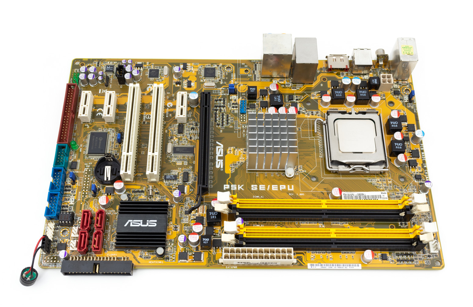 ASUS P5K SE/EPU LGA775 Motherboard with E7200 CPU - High-quality Motherboards Available now with fast shipping worldwide
