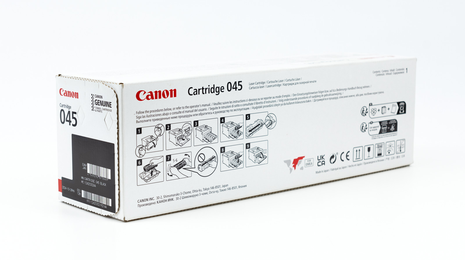 Canon 045 Toner Kartusche Schwarz Original CRG-045 - Hochwertig Tonerkartuschen Jetzt verfügbar mit schnellem weltweiten Versand