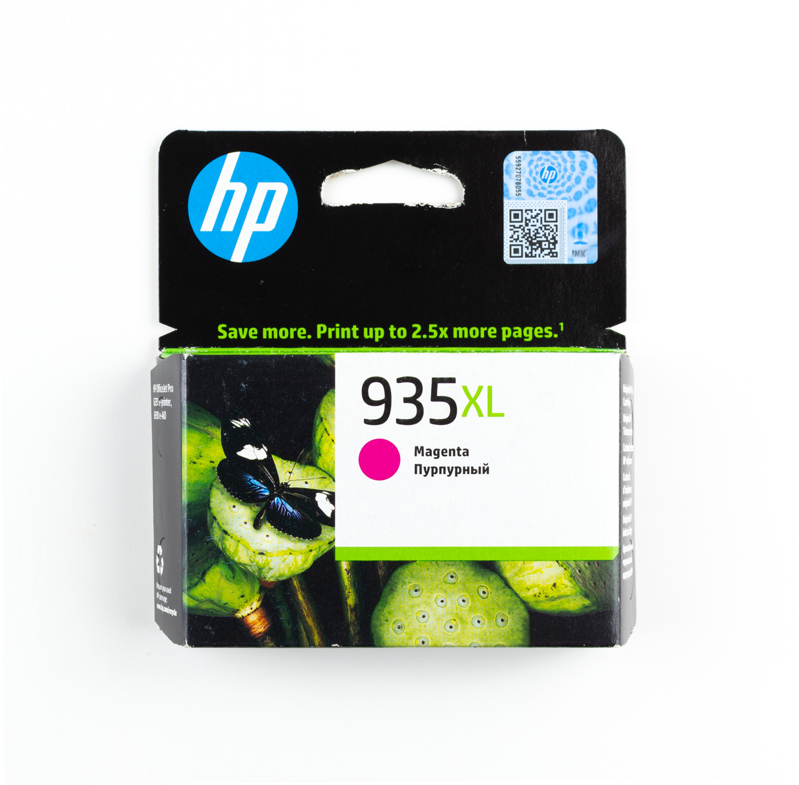 Original HP 935XL Magenta & Yellow Ink Cartridge Pack - High-quality Ink Cartridges Available now with fast shipping worldwide