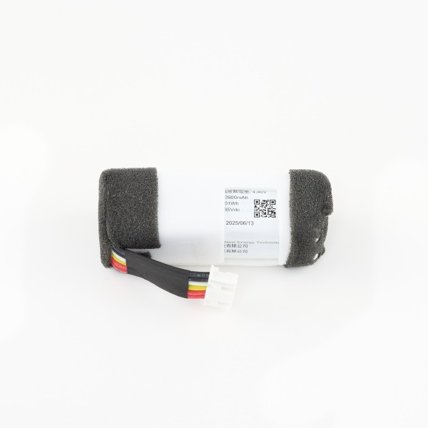 JBL Grip GG Original Battery 2600mAh 10.01Wh - High-quality Speaker Batteries Available now with fast shipping worldwide